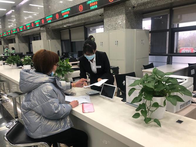 西安市政務(wù)服務(wù)大廳每日情況通報(bào) 中介服務(wù)專項(xiàng)檢查與優(yōu)化建議