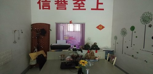 怡佳宜房產(chǎn)中介服務(wù)部 專業(yè)服務(wù)，安心置業(yè)
